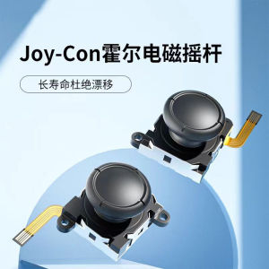 Original Hall Switch Joystick NS Accessories OLED Replacement Joycon Handle Drift Repair Lite Game Console Accessories