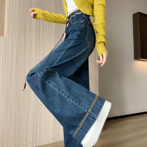 High Waist Wide Leg Denim Jeans Womens Belted Elastic Concealing Casual Pants Spring Autumn Season Ladies Cotton Blend