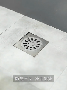 Anti-blocking hair floor drain cover kitchen sewer filter seal anti-odor pad