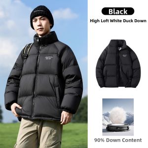 Warrior | Thickened Warm Winter Down Jacket