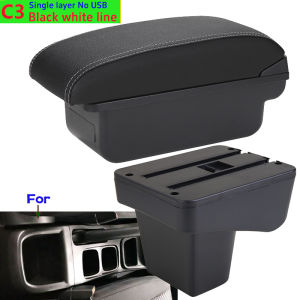For Suzuki Vitara Armrest Box For Suzuki Vitara Car Armrest Auto Storage Box Dedicated Interior Details Car Accessories Retrofit