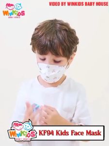 KF94 Kids Mask Children Mask Kids Mask KF94 4 Ply 3D Protective Mask 10 pcs/pack