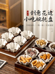 Elegant High-End Dry Fruit Plate for Living Room Tea Table Nuts Snacks Display Box Chinese Style Ceramic Handmade Fruit Basket