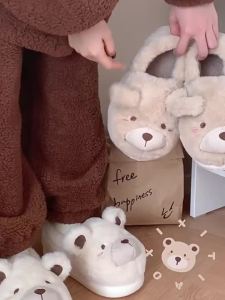 Weiyi-xxt mùa thu và mùa đông ấm áp sang trọng dễ thương Gấu nhà Bông Dép nữ thời trang giày độn bông giản dị
