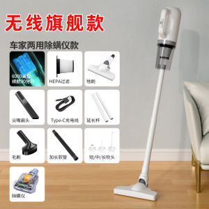 2024 New Car Vacuum Cleaner Ultra Strong Suction Wireless Dustbuster Powerful Handheld Small Size for Home And Vehicle Use