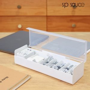 SP Sauce Cable Storage Box Organizer