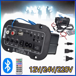 5-inch 12V 220V Car Bluetooth Audio Power Amplifier Remote Control for Car Auto Home Audio USB TF Speaker USB HIFI Heavy Bass Booster Power Mini Radio USB Remote Controller Amp Speaker Stereo DC Support SD USB DVD MP3 Input