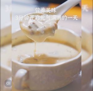 即食奶油浓汤-苏伯 180g 蛤蜊蘑菇/奶油蘑菇汤 Instant Creamy Soup - Su Bo Clam & Mushroom/Mushroom Ready to Eat Travel Camping速食早餐加热即食 法式西餐