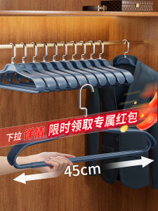 Large Thickened Clothes Hanger for Mens Coat No Trace Shoulder Angle Prevention Autumn And Winter Suit Drying And Hanging