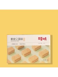 BE&CHEERY | Breakfast Napoleon Cake 600g