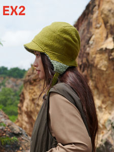 Face Slimming Warm Hat