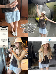 Illustrated Style Set Airy Cardigan Sleeveless Top Embroidered Skirt Summer