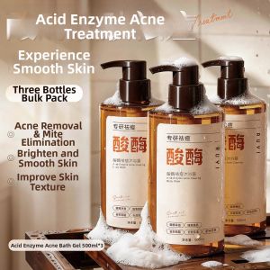 RUYI | Anti Acne Drying Moisturizing Itch Relief Mite Removal Body Wash