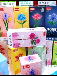 ตัวต่อดอกไม้ พร้อมส่ง ตัวต่อดอกทานตะวัน ตัวต่อดอกกุหลาบ ตัวต่อดอกทิวลิป ตัวต่อดอกเดซี่ ดอกไม้บล็อคตัวต่อ บล็อคตัวต่อ