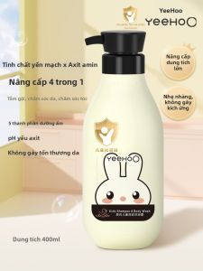 YeeHoO KIDS | Tinh Chất Yến Mạch 2-trong-1 Dầu Gội và Sữa Tắm Cho Trẻ Em 400ml