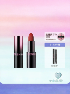 Spenny | Son Lì Dưỡng Ẩm Không Trôi