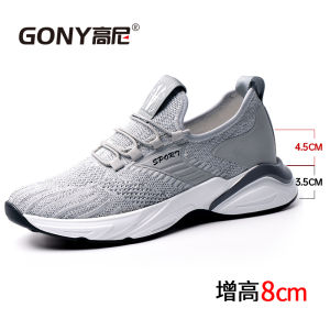Mens Casual Shoes Breathable 8cm Autumn Thick Bottom Hidden Heightening Sports Shoes Trendy Low Heel Rubber Insole PU Lining