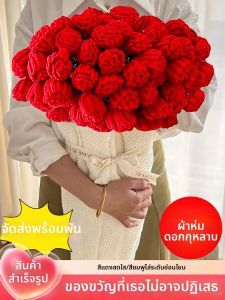 LUOQU | Practical and High-End Flower Bouquet Blanket