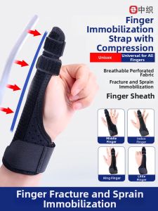 Finger Fracture Sprain Tendon Correction Splint