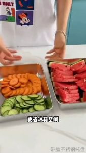 Thickened Stainless Steel Sealed Dispenser Tray with Lid Crisper Lunch Box