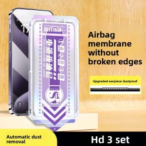 eara | Anti-Peep Anti-Shock Screen Protector for iPhone 16/17 15/14 Pro Max 13 Pro 12 11 X