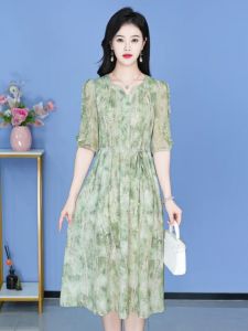 MAIMEI | Luxurious Summer Dress Female 2026 New