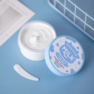 Laikou | LAIKOU Milk Hydrating Mud Mask 90g Kaolin Sea Mud Gentle Cleansing Smoothing Brightening Face Clay Mask