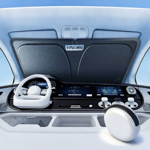 TOKUSET | Sunscreen Privacy Heat-Insulating Car Sunshade
