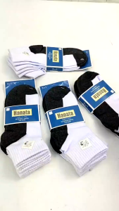 YENYENLULU (3pairs) School Socks White Base Black/Gray Bottom Socks for Kids Boy and Girl 5-15 years old...