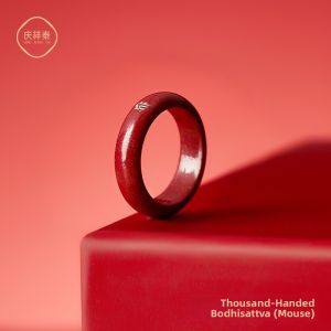 QINGXIANGTAI | Cinnabar Natural Ore Simple Red Couple Rings