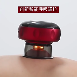 Electric Vacuum Cupping Massage Body Cups Anti-Cellulite Therapy Massager for Body Guasha Scraping Fat Burning Slimming [Ready Stock]