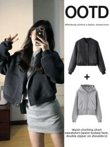 SUHUIQIAN | Short Petite Versatile Workwear Nib Coat