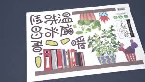 Fresh green plant wall stickers self-adhesive wallpaper entrance background wall living room bedroom room wall decoration and layout