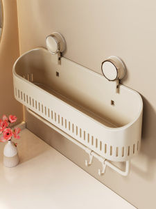 Bathroom Wall-Mounted Suction Cup Rack Cosmetic Storage Box Rectangular Skin Care Product Organizer No-Drilling Required