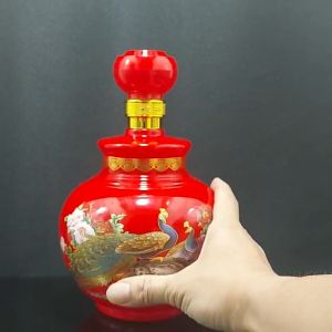 Bình Đựng Rượu Thủy Tinh 1500ml cao cấp bầu tròn màu sơn đỏ may mắn hoa văn công phụng – Chai Đựng Rượu Thủy Tinh – Vỏ Chai Rượu Đẹp (H1)