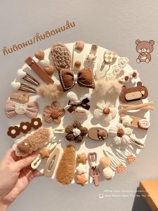 NING ZHOU | Cute Kids Hair Clips