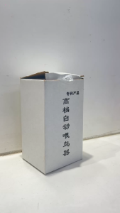Large Automatic Bird Feeder Box Transparent Grain Dispenser Parrot Lovebird Small Birds Pet Bekas Makanan Burung Nuri