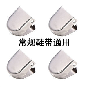 Shoelace for Lazy People Tie-Free Elastic White Board Shoes Buckle Student for Kids Buckle-Free Press-Free Shoe Buckle