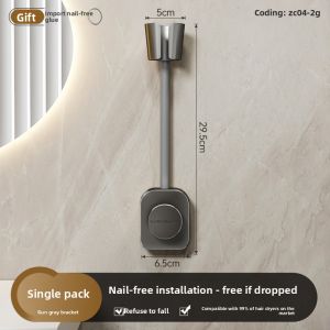 TAOSHI | Hands-Free Hair Dryer Stand for Bathroom