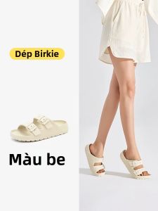 U·B·Z | Dép Bệt Đế Dày Mát Mẻ Thoải Mái