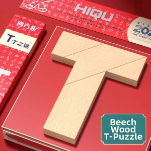 Robud | Intellectual Puzzle Toys Four-piece Jigsaw Seven Piece T-puzzle