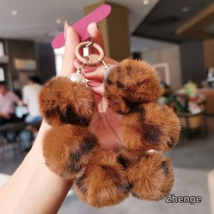 ZHENGEGE | Stylish Leopard Print Faux Fur Charm Decorative Anti-loss Mobile Phone Lanyard