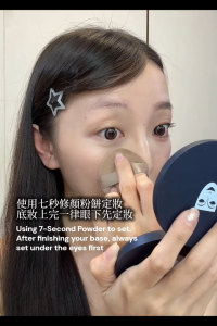 Kryolan Dual Finish (7-Second Powder)