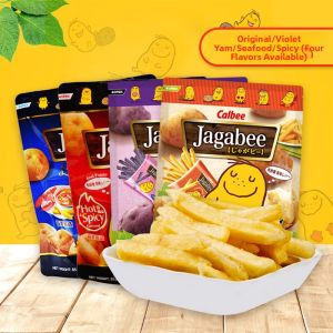 Calbee Potato Puffed Snacks Childrens Leisure Food Bag Packing Japanese Origin Net Content 85g Strip Shape Tasty Biscuits