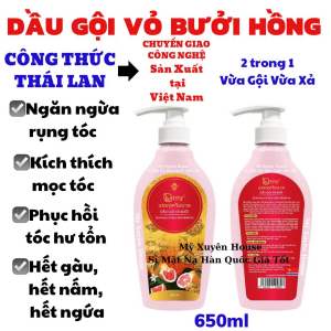 Dầu Gội Bưởi Hồng Kích Thích Mọc Tóc Ngăn Ngứa Rụng Tóc Công Thức Thái Lan 650ml