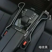 2pcs Car Seat Gap Filler Organizer- Upgrade Car Side Seat Gap Filler with Cup Holder and Phone Holder- Car Seat Gap Organizer