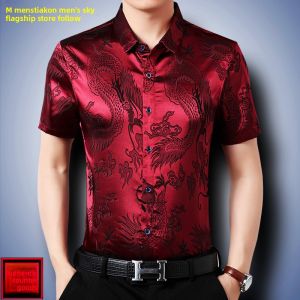 Menstiakon | Chinese Style Satin Mens Short Sleeve Shirt