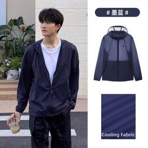 CAMEL | UV Protection Lightweight Breatherable Cooling Ice Silk Sunscreen Shirt
