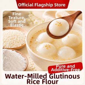 WENXIANGZAN | Pure Water Milled Rice Flour Home Use