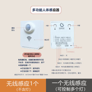 Đèn Tròn Sạc Không Dây Gắn Tường Không Cần Khoan Không Cần Dây Cáp Đèn Tròn LED 5W Dùng Cho Phòng Khách Phòng Ăn Phòng Làm Việc Phòng Ngủ Phòng Tắm